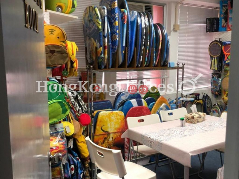 Enterprise Building, Low | Office / Commercial Property | Rental Listings | HK$ 40,000/ month