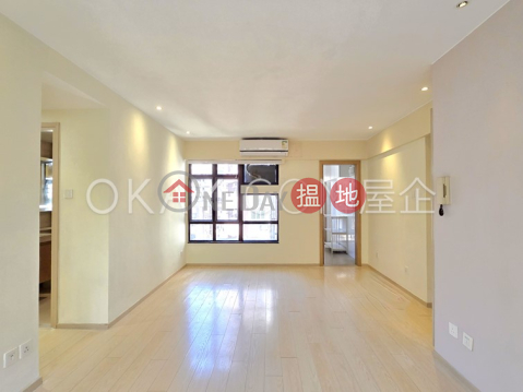 3房2廁麗豪閣出售單位, 麗豪閣 Tycoon Court | 西區 (OKAY-S18958)_0