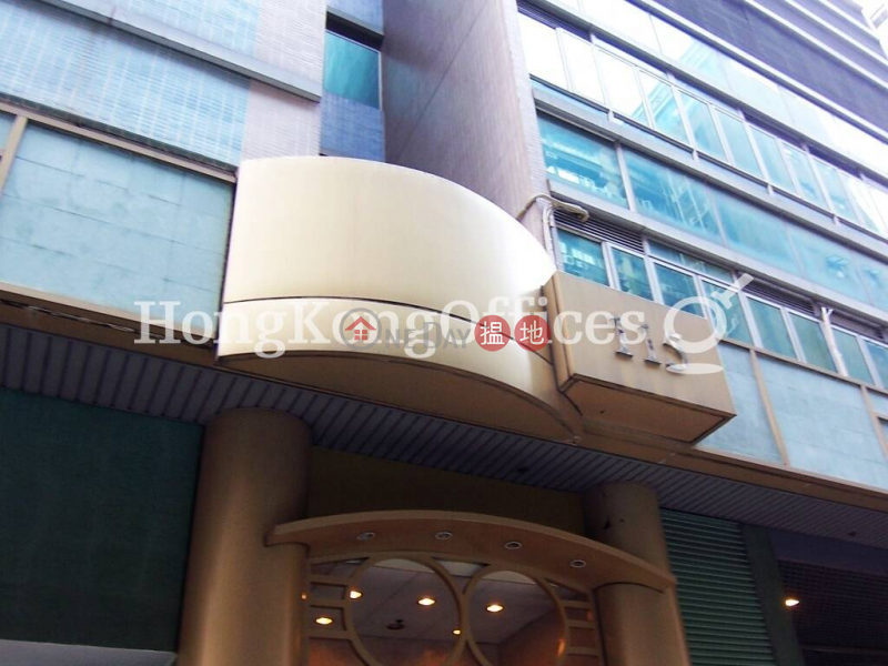 Po Shau Centre | Middle, Industrial, Rental Listings, HK$ 64,906/ month