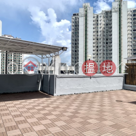 Efficient 3 bed on high floor with rooftop & parking | Rental | Alpine Court 嘉賢大廈 _0