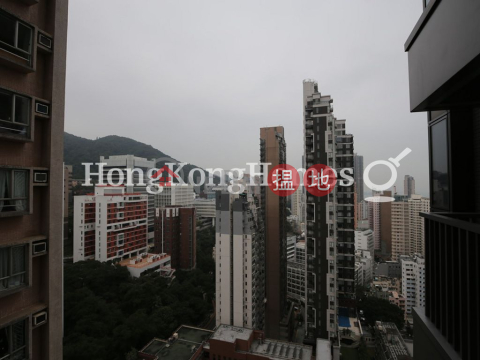 1 Bed Unit at King's Hill | For Sale, King's Hill 眀徳山 | Western District (Proway-LID159975S)_0