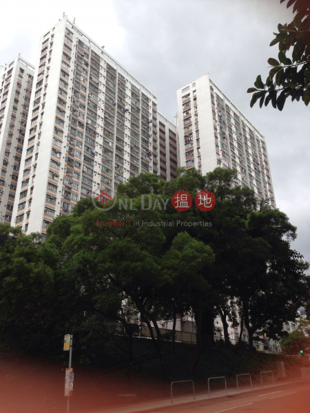 Nga Yuen House, Chuk Yuen (South) Estate (Nga Yuen House, Chuk Yuen (South) Estate) Wong Tai Sin|搵地(OneDay)(1)