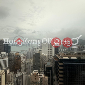 利園大廈寫字樓租單位出租