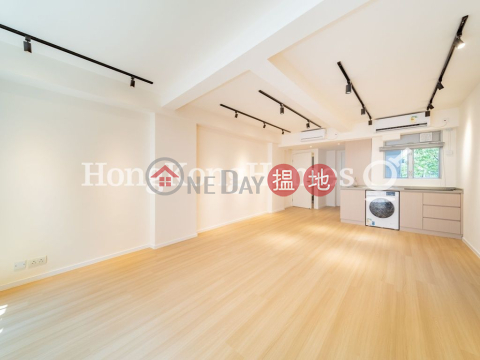 Studio Unit for Rent at 106-108 Queen's Road East | 106-108 Queen's Road East 皇后大道東 106-108 號 _0