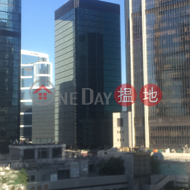 Office Unit at Admiralty Centre Tower 2 | For Sale
