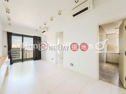 2 Bedroom Unit for Rent at One Pacific Heights | One Pacific Heights 盈峰一號 _0