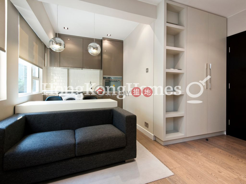 旭日樓-未知|住宅-出租樓盤HK$ 20,500/ 月