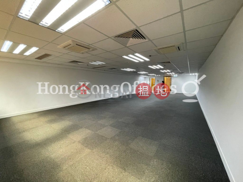 中南行寫字樓租單位出租, 中南行 Chung Nam House | 中區 (HKO-68079-AKHR)_0