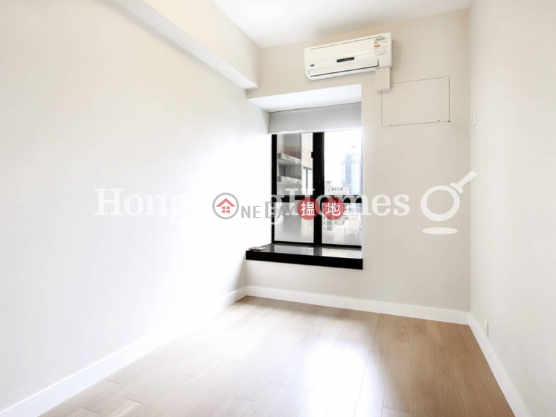 Property Search Hong Kong | OneDay | Residential | Sales Listings, 3 Bedroom Family Unit at Vantage Park | For Sale