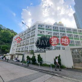 中華基督教會銘賢書院,石硤尾, 九龍