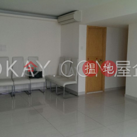 Efficient 3 bedroom on high floor with sea views | For Sale | Block 7 Yat Wing Mansion Sites B Lei King Wan 逸榮閣 (7座) _0