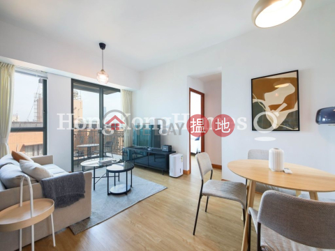 2 Bedroom Unit for Rent at 2 Park Road, 2 Park Road 柏道2號 | Western District (Proway-LID33383R)_0