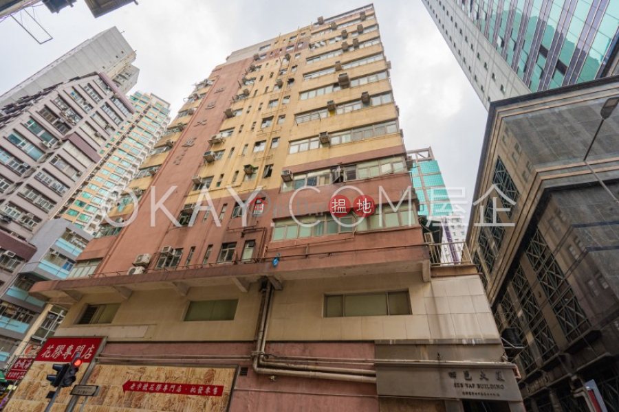 HK$ 9.5M, Sze Yap Building | Western District Popular 2 bedroom on high floor | For Sale