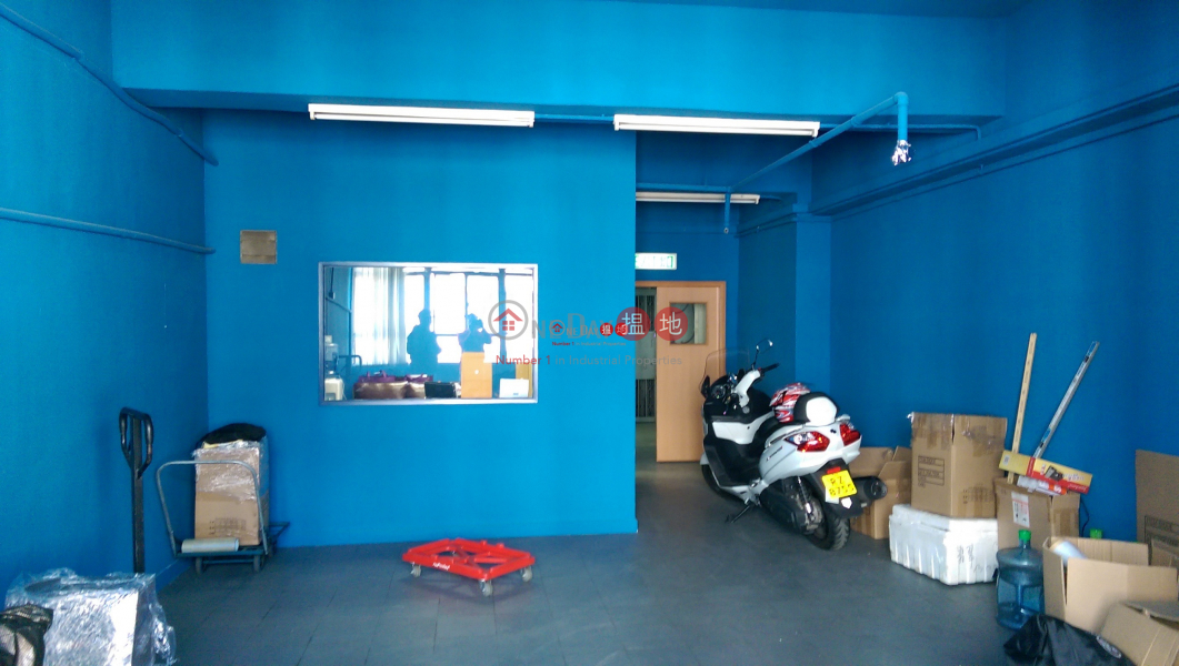 Property Search Hong Kong | OneDay | Industrial | Rental Listings, Yale Industrial Centre