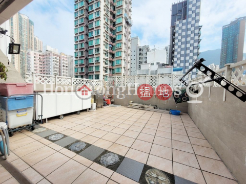 3 Bedroom Family Unit at Sea View Mansion | For Sale | Sea View Mansion 海傍大廈 _0