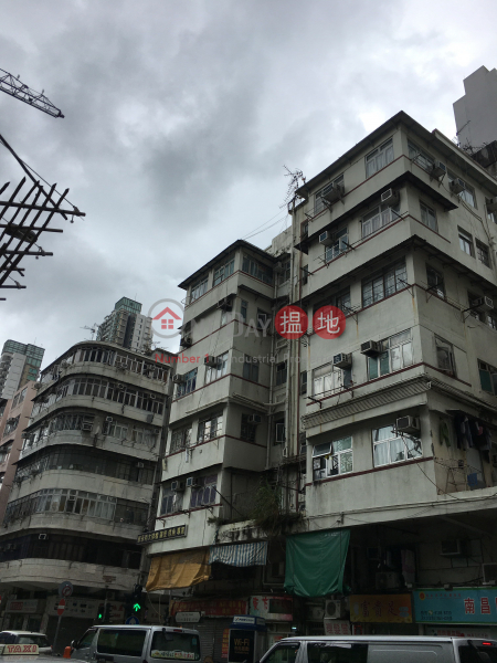 Pei Hai Building (Pei Hai Building) Sham Shui Po|搵地(OneDay)(2)