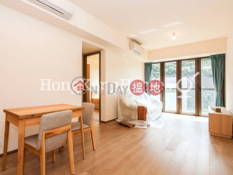 2 Bedroom Unit for Rent at Island Garden, Island Garden 香島 | Eastern District (Proway-LID169006R)_0