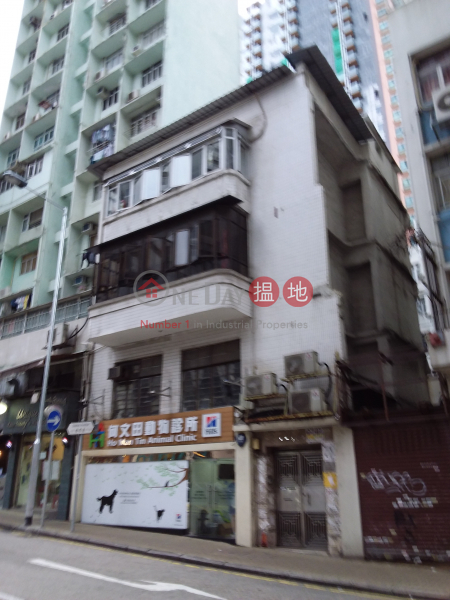 27 Soares Avenue (梭椏道27號),Mong Kok | ()(1)