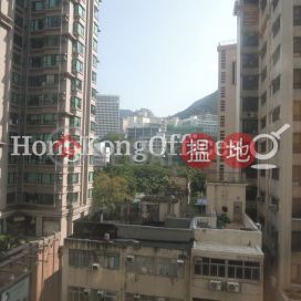 Office Unit for Rent at Chinachem Johnston Plaza