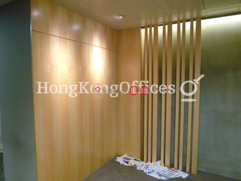 Property Search Hong Kong | OneDay | Office / Commercial Property Sales Listings, Office Unit at Cosco Tower | For Sale