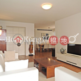 2 Bedroom Unit at South Bay Towers | For Sale
