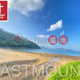 Clearwater Bay Village House | Property For Rent or Lease in Sheung Sze Wan 相思灣-Good ondition | Property ID:2364 | Sheung Sze Wan Village 相思灣村 _0