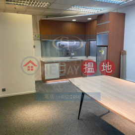 Kwai Chung Asia Trade: Sale with tenant, newly decorated unit | Asia Trade Centre 亞洲貿易中心 _0