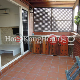 金庭居開放式單位出售