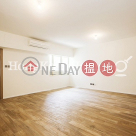 2 Bedroom Unit for Rent at St. Joan Court | St. Joan Court 勝宗大廈 _0