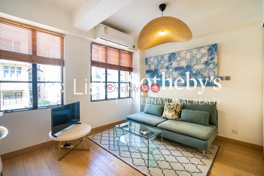 Property for Rent at Mee Lun House with 1 Bedroom | Mee Lun House 美輪樓 Rental Listings