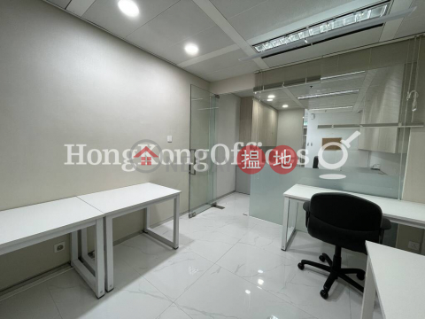 Office Unit for Rent at 9 Queen's Road Central|9 Queen's Road Central(9 Queen's Road Central)Rental Listings (HKO-43522-ABHR)_0