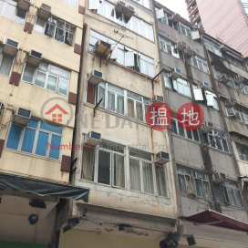 34 Centre Street,Sai Ying Pun, Hong Kong Island