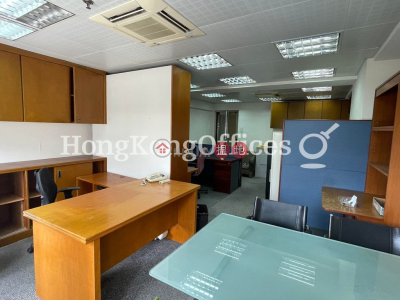 Property Search Hong Kong | OneDay | Office / Commercial Property Rental Listings | Office Unit for Rent at Fortune House