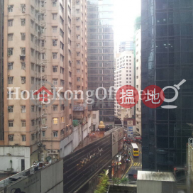 Office Unit for Rent at 299QRC, 299QRC 299QRC | Western District (HKO-13590-ABFR)_0