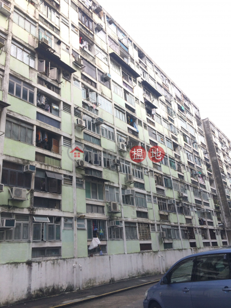Man On House, Tai Hang Sai Estate (大坑西新邨民安樓),Shek Kip Mei | ()(3)