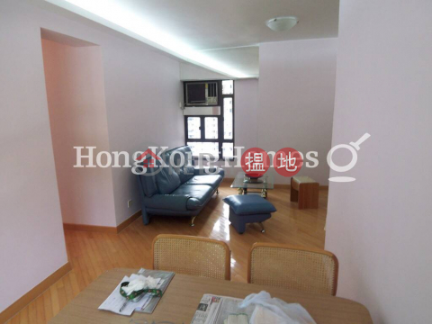 3 Bedroom Family Unit at Tycoon Court | For Sale | Tycoon Court 麗豪閣 _0