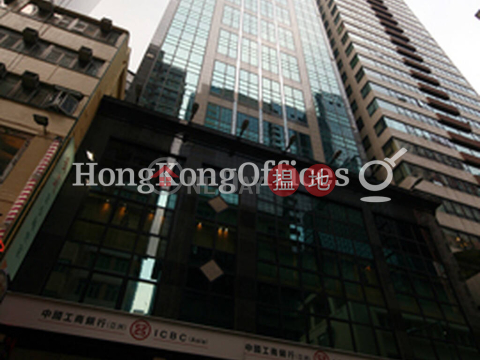 Office Unit for Rent at Jardine Center, Jardine Center 渣甸中心 | Wan Chai District (HKO-4197-AHHR)_0