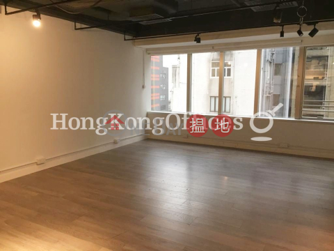 Office Unit for Rent at Jade Centre, Jade Centre 翡翠中心 | Central District (HKO-59727-AGHR)_0