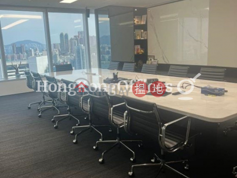 Office Unit for Rent at The Lee Gardens, The Lee Gardens 利園大廈 | Wan Chai District (HKO-75326-AMHR)_0