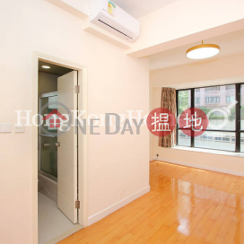 Studio Unit at St Louis Mansion | For Sale | St Louis Mansion 雨時大廈 _0