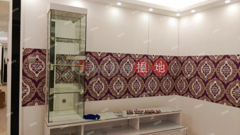 景觀開揚，鄰近地鐵，旺中帶靜《和明苑 和暢閣 (C座)買賣盤》 | 和明苑 和暢閣 (C座) Wo Cheong House (Block C) Wo Ming Court _0