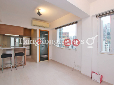 2 Bedroom Unit for Rent at Kar Yau Building | Kar Yau Building 嘉佑大廈 _0