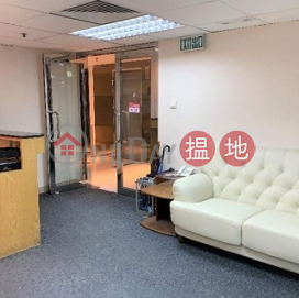 TEL: 98755238, Neich Tower 祥豐大廈 | Wan Chai District (KEVIN-9447296987)_0