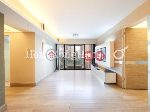 3 Bedroom Family Unit at Ronsdale Garden | For Sale | Ronsdale Garden 龍華花園 _0
