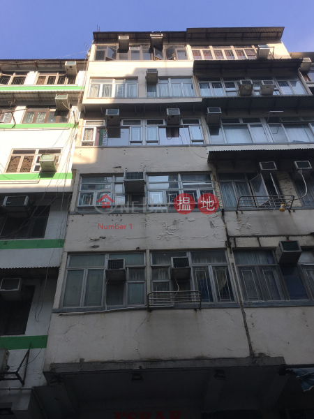 42 KAI TAK ROAD (42 KAI TAK ROAD) Kowloon City|搵地(OneDay)(1)