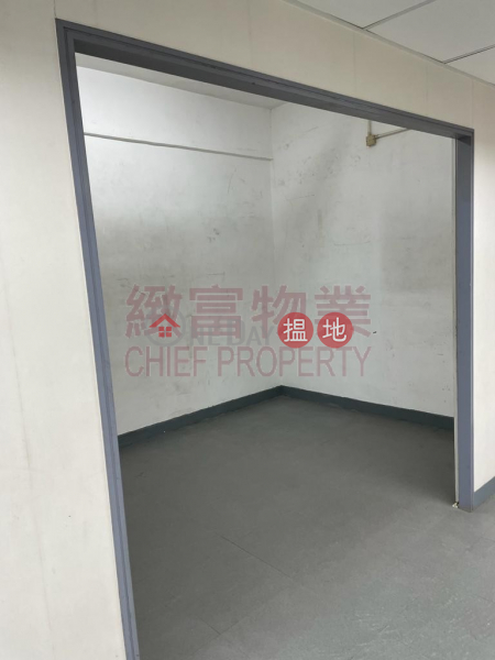 內廁，單位四正，獅子山景, Laurels Industrial Centre 泰力工業中心 Rental Listings | Wong Tai Sin District (28260)