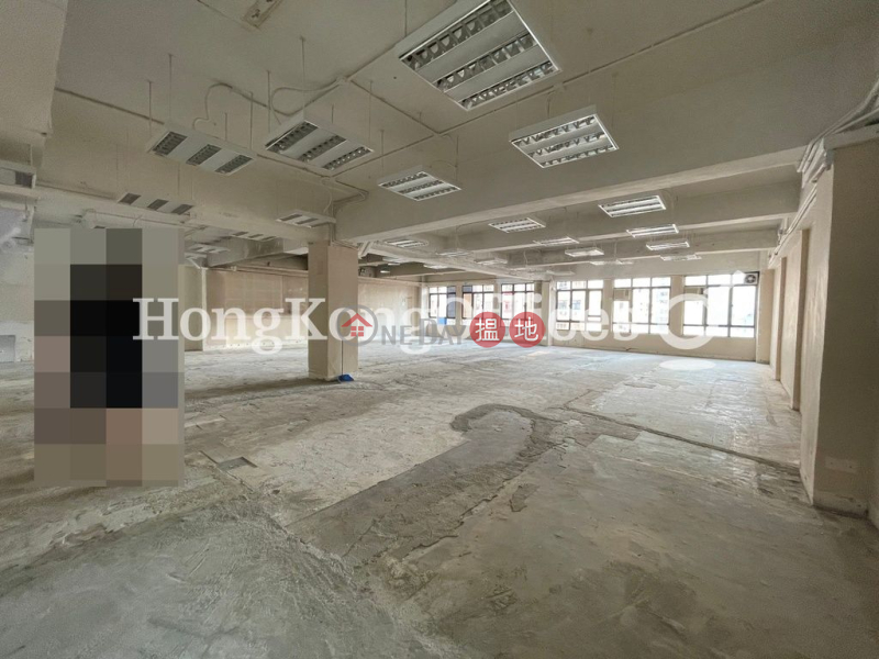 Office Unit at Sea View Estate | For Sale | Sea View Estate 海景大廈 Sales Listings