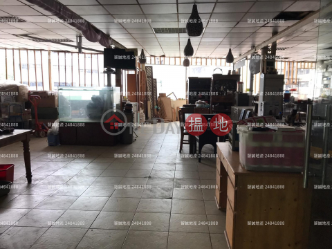 [Tsuen Wan West near Discovery Park ] Goodwill Industrial Bldg (have platform+electricity 500A) | Goodwill Industrial Building 信義工業大廈 _0