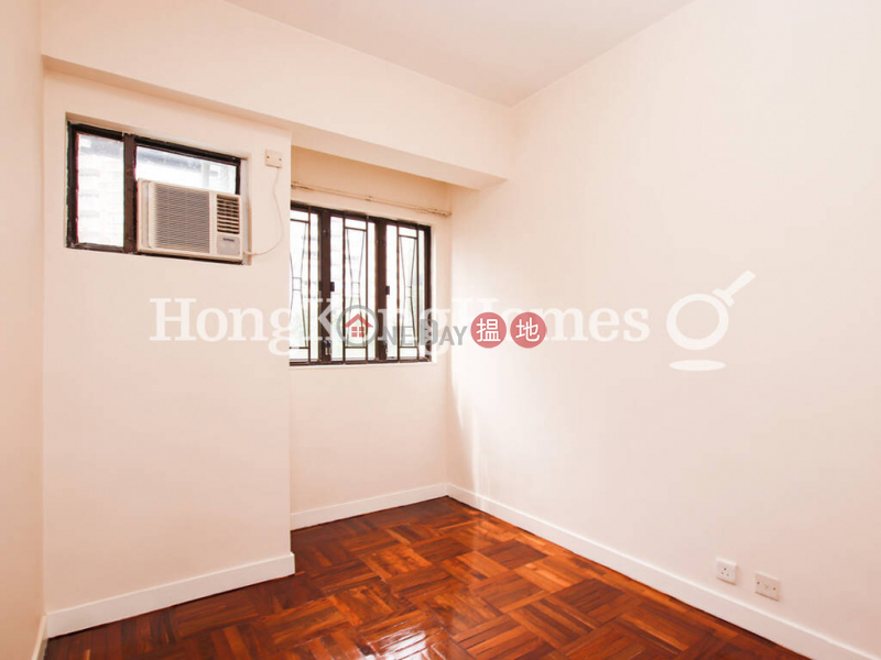 Property Search Hong Kong | OneDay | Residential Rental Listings 3 Bedroom Family Unit for Rent at Wisdom Court Block B