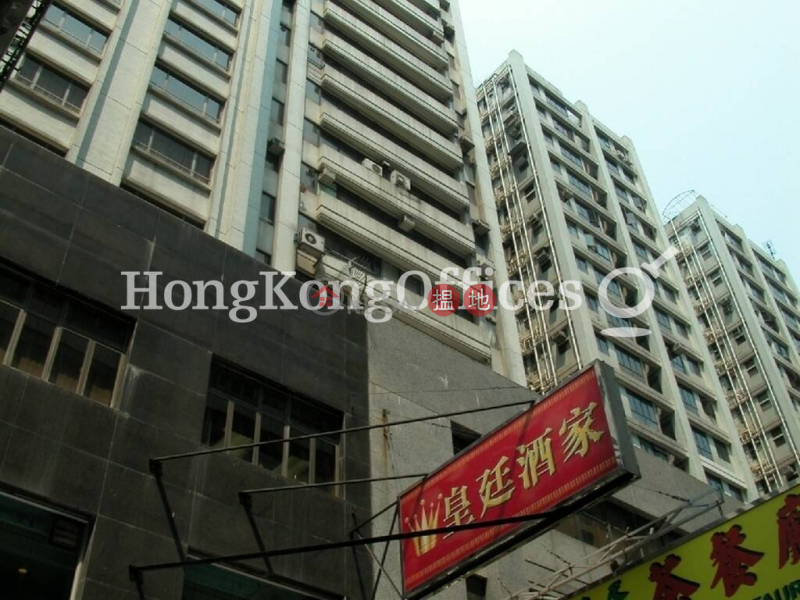 Office Unit for Rent at Valiant Commercial Building | Valiant Commercial Building 雲龍商業大廈 Rental Listings